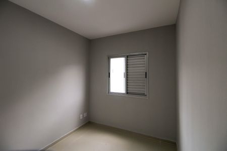 Apartamento à venda com 50m², 2 quartos e 1 vagaQuarto 2