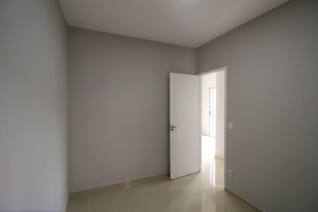 Apartamento à venda com 50m², 2 quartos e 1 vagaQuarto 1