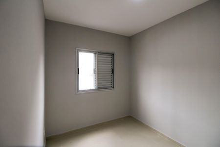 Apartamento à venda com 50m², 2 quartos e 1 vagaQuarto 2