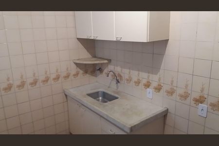 Apartamento para alugar com 2 quartos, 80m² em Jardim Goiás, Goiânia