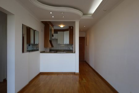 Apartamento para alugar com 2 quartos, 64m² em Vila do Castelo, São Paulo