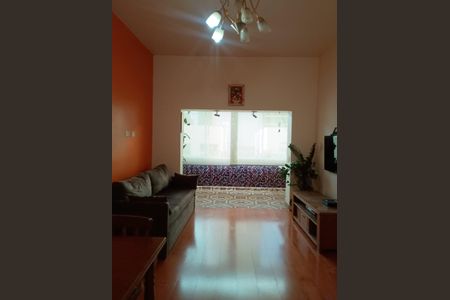 Sala de apartamento à venda com 1 quarto, 68m² em Vila Buarque, São Paulo