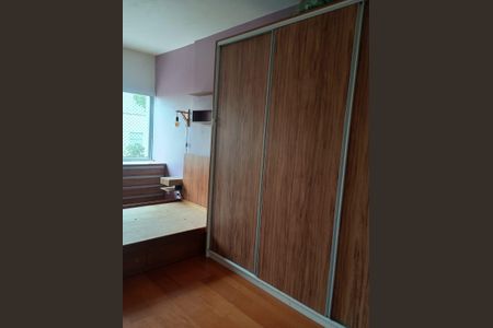 Apartamento à venda com 68m², 1 quarto e sem vagaQuarto