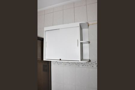 Casa para alugar com 224m², 4 quartos e 4 vagasDetalhe - Suíte