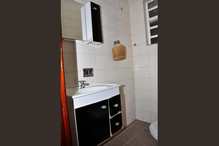 Casa para alugar com 224m², 4 quartos e 4 vagasDetalhe - Banheiro do Quarto de Empregada