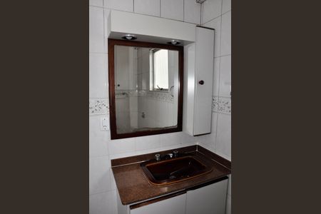 Casa para alugar com 224m², 4 quartos e 4 vagasDetalhe - Suíte