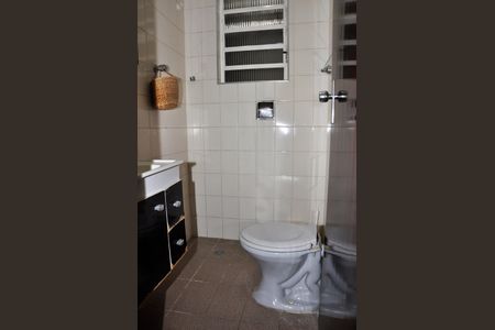 Casa para alugar com 224m², 4 quartos e 4 vagasDetalhe - Banheiro do Quarto de Empregada