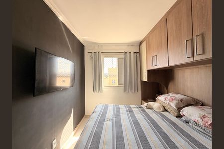 Apartamento à venda com 60m², 2 quartos e 1 vagaQuarto 2