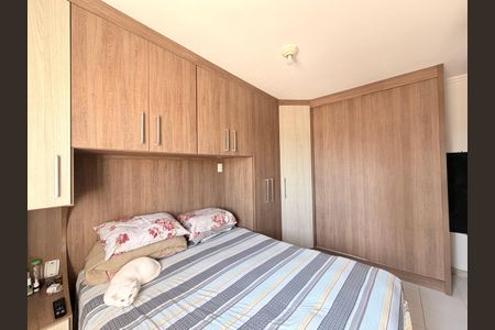 Apartamento à venda com 60m², 2 quartos e 1 vagaQuarto 2