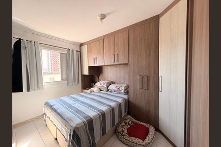 Apartamento à venda com 60m², 2 quartos e 1 vagaQuarto 2