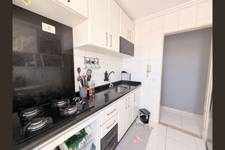 Apartamento à venda com 60m², 2 quartos e 1 vagaCozinha com área de serviço