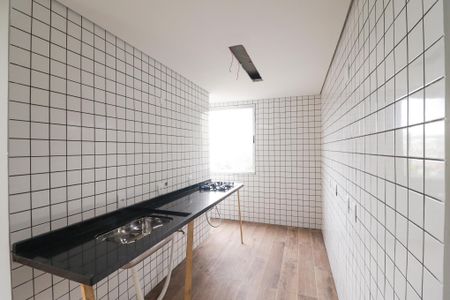 Apartamento à venda com 50m², 2 quartos e 1 vaga Apartamento à venda com 50m², 2 quartos e 1 vagaSala/Cozinha/Área de Serviço