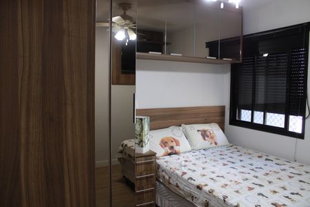 Apartamento à venda com 42m², 1 quarto e 1 vagaQuarto