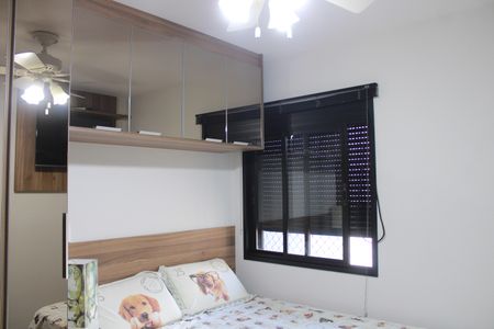 Apartamento à venda com 42m², 1 quarto e 1 vagaQuarto