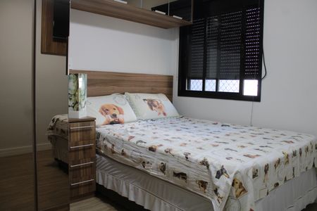 Apartamento à venda com 42m², 1 quarto e 1 vagaQuarto