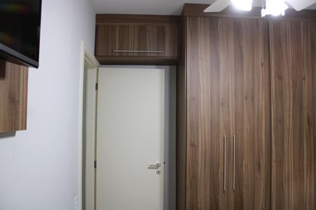 Apartamento à venda com 42m², 1 quarto e 1 vagaQuarto