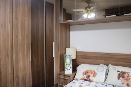 Apartamento à venda com 42m², 1 quarto e 1 vagaQuarto