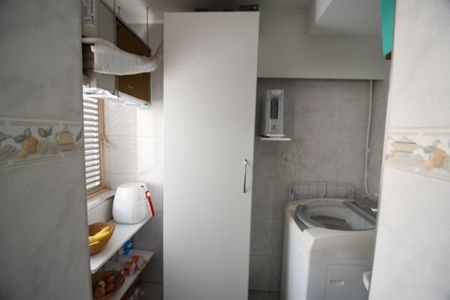 Apartamento à venda com 84m², 2 quartos e 1 vagaÁrea de Serviço