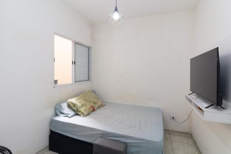 Apartamento para alugar com 48m², 2 quartos e 1 vaga Apartamento para alugar com 48m², 2 quartos e 1 vagaQuarto 2