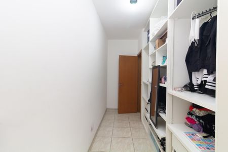 Apartamento para alugar com 48m², 2 quartos e 1 vaga Apartamento para alugar com 48m², 2 quartos e 1 vagaQuarto 2