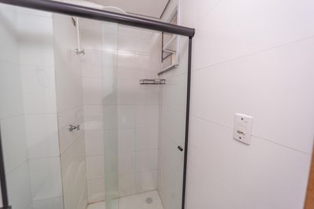 Apartamento para alugar com 42m², 2 quartos e 1 vagaBanheiro