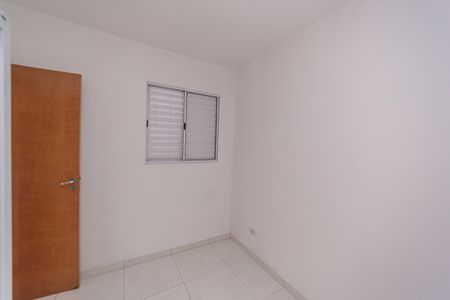Apartamento para alugar com 42m², 2 quartos e 1 vagaQuarto 2