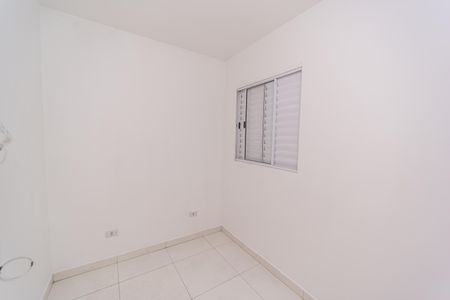 Apartamento para alugar com 42m², 2 quartos e 1 vagaQuarto 1