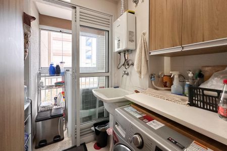 Apartamento à venda com 94m², 3 quartos e 2 vagasÁrea de Serviço