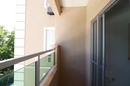 Varanda de apartamento para alugar com 2 quartos, 52m² em Jardim Palma Travassos, Ribeirão Preto