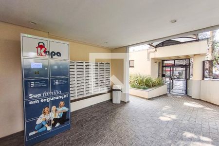 Apartamento para alugar com 39m², 1 quarto e 1 vagaEntrada