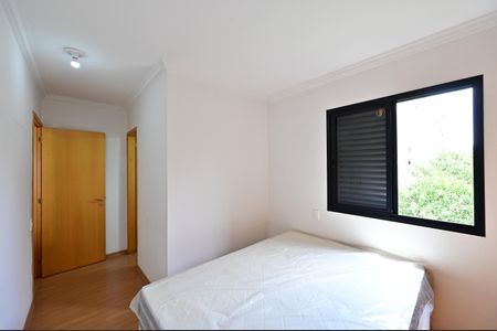Quarto de apartamento para alugar com 1 quarto, 39m² em Vila da Saúde, São Paulo