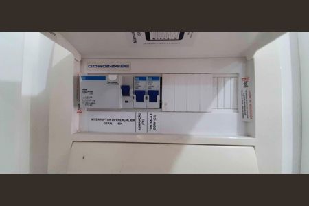 Apartamento para alugar com 38m², 2 quartos e 1 vaga Apartamento para alugar com 38m², 2 quartos e 1 vagaQuadro de Luz