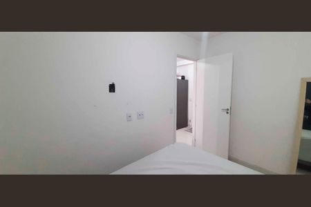 Apartamento para alugar com 38m², 2 quartos e 1 vaga