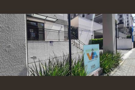 Apartamento para alugar com 38m², 2 quartos e 1 vaga Apartamento para alugar com 38m², 2 quartos e 1 vagaFachada e portaria 1