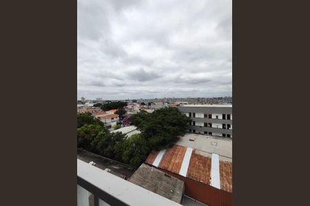 Apartamento para alugar com 26m², 1 quarto e sem vaga Apartamento para alugar com 26m², 1 quarto e sem vagaVaranda