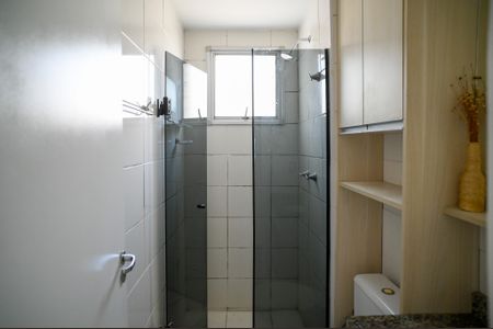 Apartamento para alugar com 49m², 2 quartos e 1 vagaBanheiro 