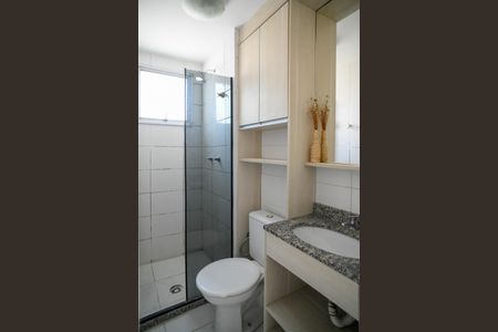 Apartamento para alugar com 49m², 2 quartos e 1 vagaBanheiro 
