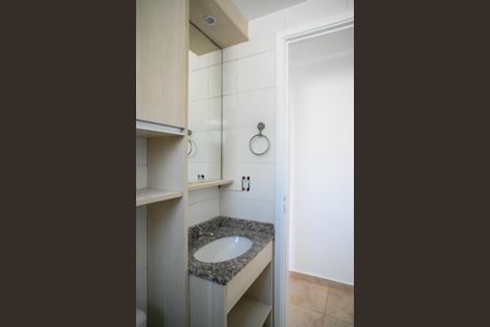 Apartamento para alugar com 49m², 2 quartos e 1 vagaBanheiro 