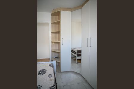 Apartamento para alugar com 49m², 2 quartos e 1 vagaQuarto 1