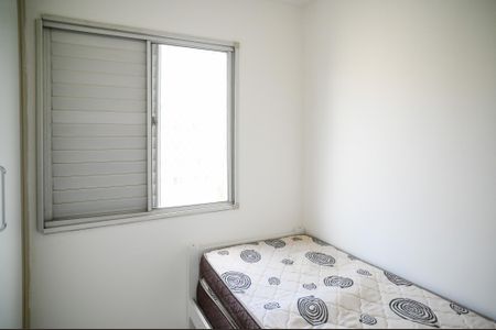 Apartamento para alugar com 49m², 2 quartos e 1 vagaQuarto 1