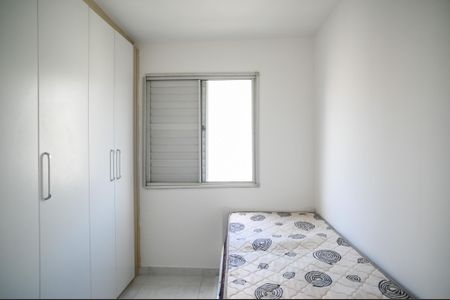 Apartamento para alugar com 49m², 2 quartos e 1 vagaQuarto 1