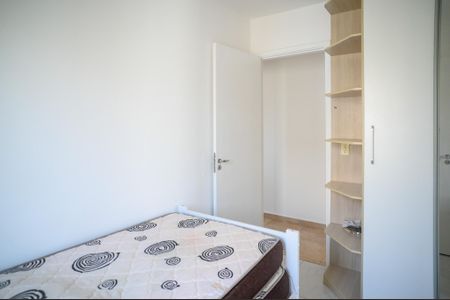 Apartamento para alugar com 49m², 2 quartos e 1 vagaQuarto 1