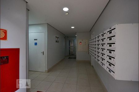 Apartamento para alugar com 49m², 2 quartos e 1 vagaHall