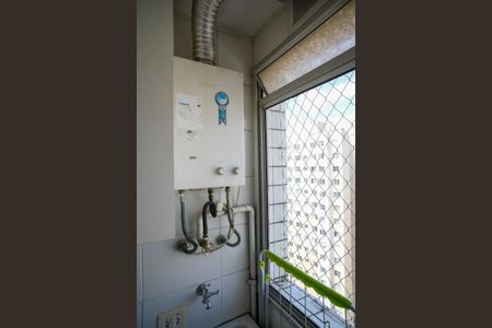 Apartamento para alugar com 49m², 2 quartos e 1 vagaÁrea de Serviço