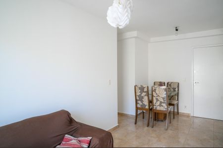 Apartamento para alugar com 49m², 2 quartos e 1 vagaSala