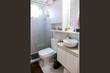 Apartamento à venda com 52m², 2 quartos e 1 vagaBanheiro