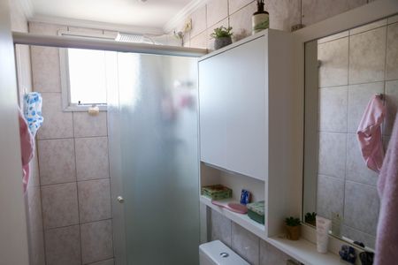 Apartamento à venda com 52m², 2 quartos e 1 vagaBanheiro