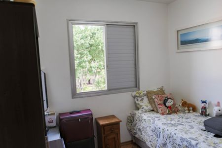 Apartamento à venda com 52m², 2 quartos e 1 vagaQuarto 1