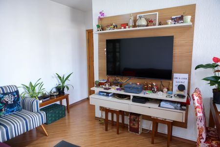 Apartamento à venda com 52m², 2 quartos e 1 vagaSala