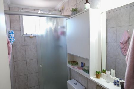 Apartamento à venda com 52m², 2 quartos e 1 vagaBanheiro
